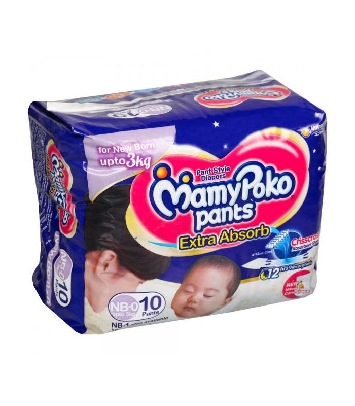 mamy poko pants nb 1