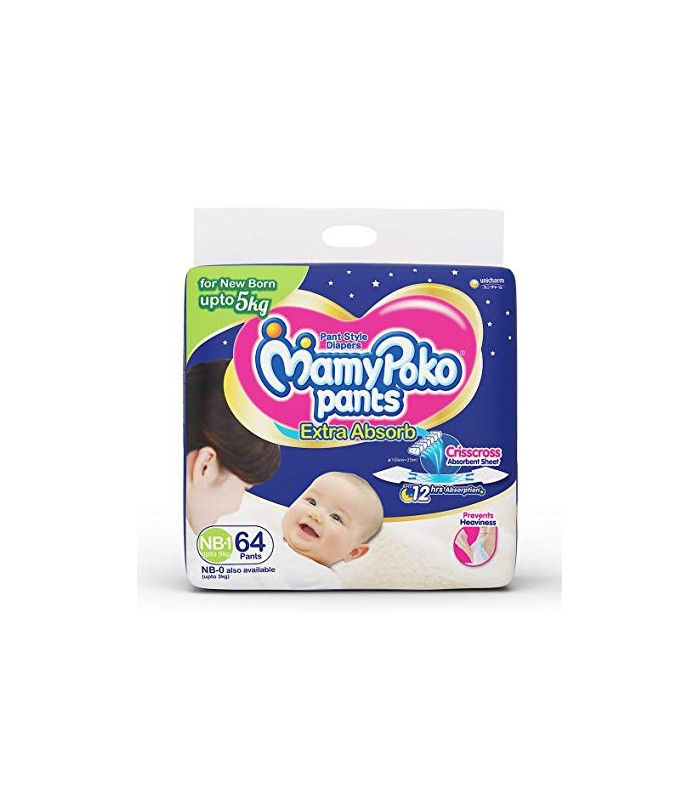 mamy poko pants nb 1
